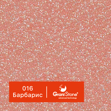 ������ ������ GraniStone, ��������� Natural, ���. 016 ��������