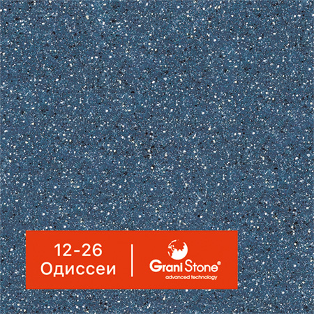 ������ ������ GraniStone, ��������� Vizantiya, ���. 12-26 �������