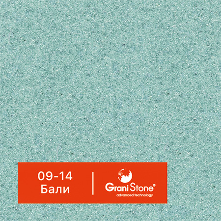 ������ ������ GraniStone, ��������� Quark, ���. 09-14 ����