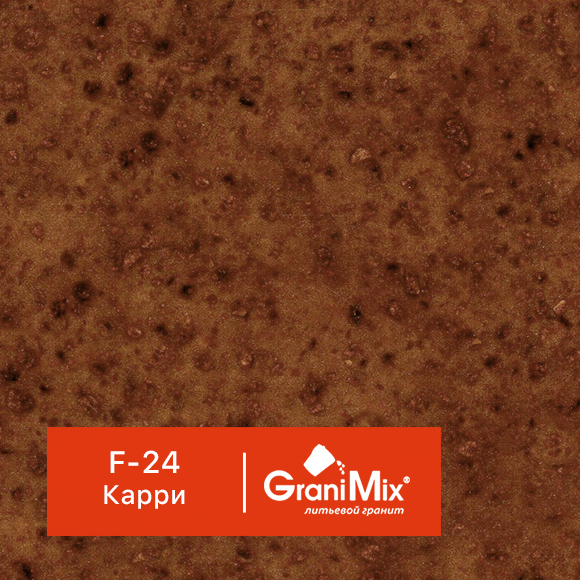 �������� ������ Fashion, ���. F-24 �����
