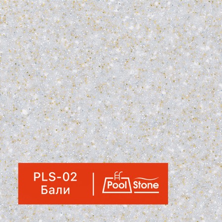 ������������ ����������� GraniStone, ��������� PoolStone, ���. PLS-02 ����																										