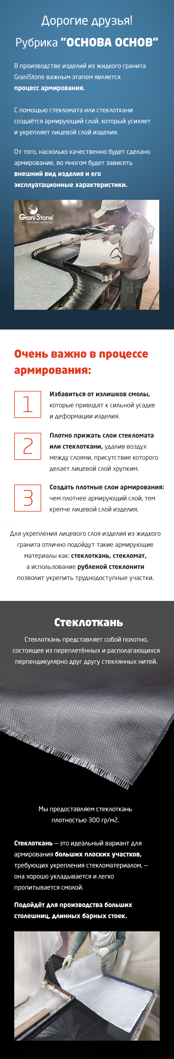 ����������� 1.png
