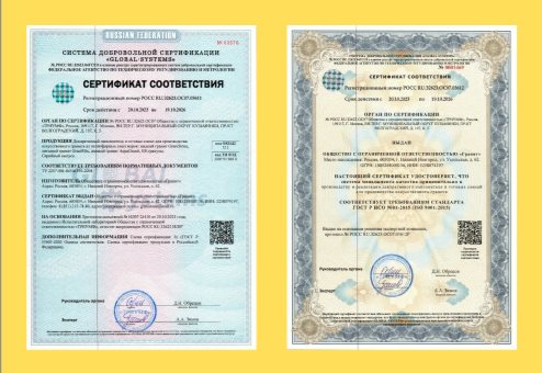 2026-08-10_15-16-45.png