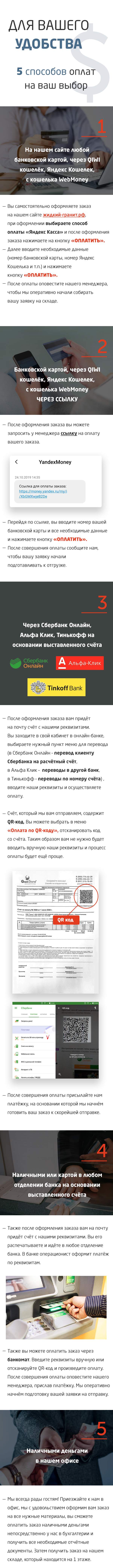 ������� 1.png