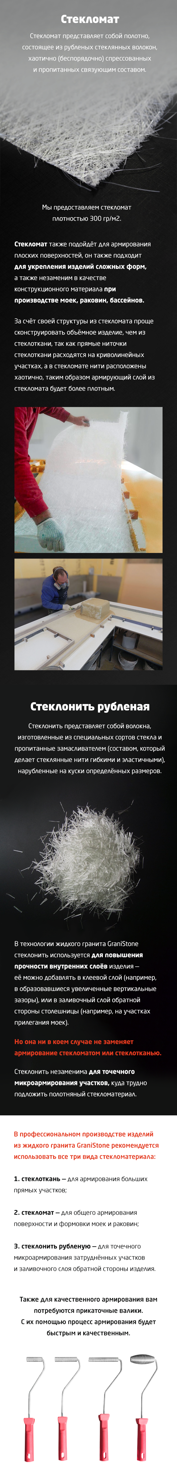 �����������2.png