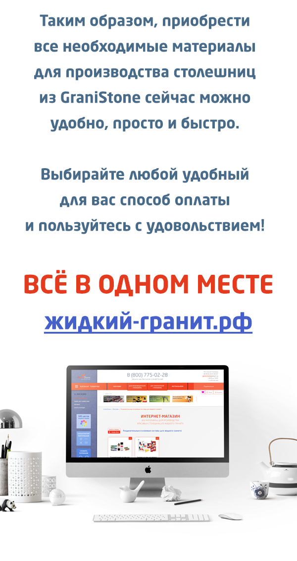 �������2.png